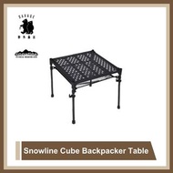 [現貨] Snowline Cube Backpacker Table 超輕碳纖露營桌