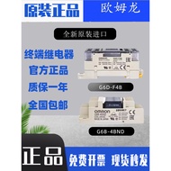 Original Omron Terminal Relay Module Module G6D-F4B G6B-4BND D24V DC12V Ready Stock