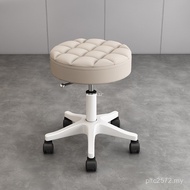 Beauty Salon Eyelash Round Stool Lifting Explosion-Proof Stool Stool Beauty Salon Home Beauty Rotati