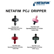 NETAFIM PCJ [100/200/500 UNITS] DRIPPER 2L/H 4L/H 8L/H BARB PRESSURE COMPENSATED UNIFORM FLOW