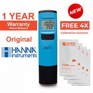 (HANNA) EC METER DIST 4 [HI98304]