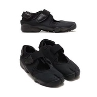 Nike Air Rift 忍者鞋 全黑 黑色 黑格 黑魂 魔鬼氈 分趾鞋 足袋 Tabi 現貨 DN1338-004 / 26cm