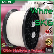eSUN PLA+ Filament - 1.75mm 5kg Roll for Big Printer