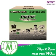 Pampers Bayi Pampers Kanak2 Murah Berkualiti PETPET E-Mega DayNight Pants - M/L/XL/XXL (2 Packs)