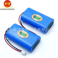 Wireless Monitoring Equipment18650Lithium battery pack 7.4V 2000maLEDLamp Traffic Indicator Lithium Battery