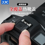 JJC Suitable for Canon Camera Full Coverage Hot Shoe Cover 5D4 5D3 6D2 200DII 200D Second Generation