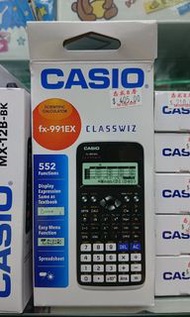 CASIO fx-991EX classwiz calculator計算機 科學函數計數機 美國直送