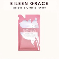 [Malaysia Official Store] Eileen Grace Moisturize Rose Jelly Mask Trial Pack 35ml