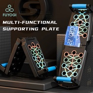 FUYOGI Multifunctional Push Up Board Fitness Intelligent Counting Foldable LCD Display Portable Equi