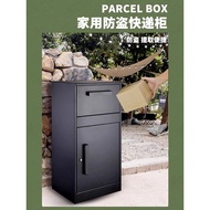 Wall-Mounted Small Anti-Theft Household Door Express Box Villa Outdoor Parcel Letter Box Storage Rec