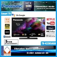 樂聲牌 - Panasonic 樂聲 42吋 4K OLED 智能電視 TV-42Z85AGH (2024) Z85AGH