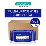 WATSONS Multi-Purpose Wipes (Kills 99% Of Germs with Alcohol) 90s x 12 Packs (per carton)