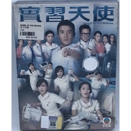 DVD HONG KONG TVB DRAMA : ANGEL IN-THE-MAKING 實習天使 (2015)