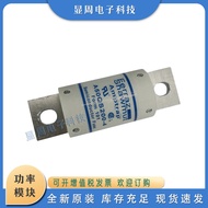Brand New Fuse Fuse A50QS200 225 250 300 350 400 450 500 600-4