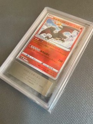 全球罕有 ARS10+ =BGS10 Black Label 黑10 光輝噴火龍 異色 Radiant Charizard#015 POP:12 日版PTCG寶可夢卡 pm面交