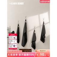 MHW-3BOMBER Bomber Barista Rag Italian Bar Towel with Hanging Ring Milk Foaming Cleaning Cloth