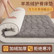 foldable mattress single seahorse foldable mattress Lamb Fleece Mattress Upholstered Mattress Household Mattress Winter Thickened Warm Student Dormitory Single Sleeping Mattress