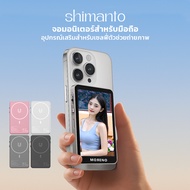 Moreno Selfie Recording Display Screen A4 Battery Capacity 1500 mAh 3.97 Inches