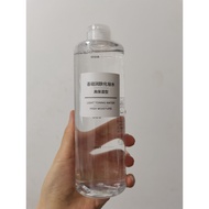 Leak Picking Original 89 Yuan Muji Toner Japan Moisturizing High Moisturizing Large Bottle Basic Lot