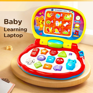 Vtech Brilliant Baby Laptop Early Learning Development Toys For Boys And Girls 6/7/8/9/12/36 Months