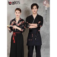 Cooking Clothes Work Clothes Chef Clothes Japanese Cooking Clothes Work Clothes Shop Work Clothes Ja