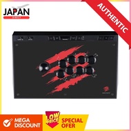 Mad Catz Mad Cats E.G.O. Arcade Stick Japan Limited Edition Design Domestic Genuine Product 2-Year W