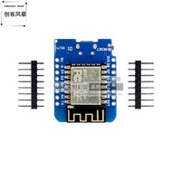 WeMosLuaD1 Mini NodeMcu Lua WIFI ESP-12F Module ESP8266 Development Board Module