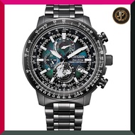 Citizen Promaster "CITIZEN" brand watch 100th anniversary limited model Eco-Drive radio-controlled w