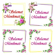 ENJOYABLE PLASTIC UK 19x19