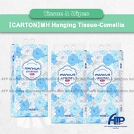 【CARTON】MH Tisu Gantung Hanging Tissue Camellia Carton Pack 6 Packs Large 1400pcs Strong Absorbent 4