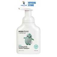 Ecostore Baby Foaming Bodywash & Shampoo (250ml)