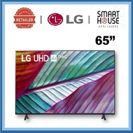 FREE SHIPPING  LG UR75 65 inch HDR10 4K Smart TV (2023) 65UR7550PSC