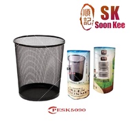 Biodegradable Garbage Bag S size ( W19" x H22" ) 50 pcs