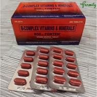 Sagupaan B-Complex Vitamins & Mineral (TABLET)