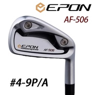 เซทเหล็กกอล์ฟ Af506 Epon สำหรับผู้ชายชุดก้านไม้กอล์ฟเหล็กปลอมแปลง456789P 7ชิ้น R/s แกนยืดหยุ่น Epon ก้านไม้กอล์ฟเหล็ก AF-506