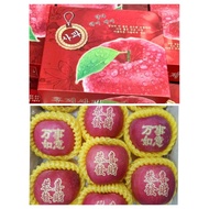 CNY 2023【吉祥如意】【恭喜发财】苹果🍎APPLE 10粒礼盒装 GIFT PACK #新年 #CNY #2023 #柑 #芦柑 #沃柑 #椪柑 #潮州柑 #LIMAU #MANDARIN # 