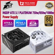 1ST PLAYER NGDP PSU 80PLUS GOLD ATX3.1/PCIe5.1 750W / 850W / 1000W