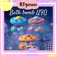 (พร้อมส่ง ) Bath bomb UFO สบู่แช่ตัว สปาแช่ตัวในอ่าง
