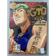 ANIME DVD GTO GREAT TEACHER ONIZUKA VOL.1-43 END + SOUNDTRACK