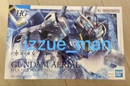 HG 1/144 GUNDAM AERIAL (PERMET SCORE SIX) 魂限 行版 風靈 高達模型