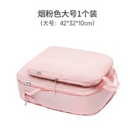 【sg】Portable compression bag Clothes Storage Bag Organiser Split Bag Luggage Clothes Travel Compress