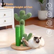 kdgoeuc Free Shipping Cactus Cat Scratching Post with Sisal Rope Cat Scratcher Small Cat Tree Tower Cat Accessories Pet Cat ToysScratchers Pads &amp; Posts