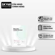 Some By Mi Real Cica Calming Care Mask 20g - Cica