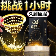 delay condom men condom ultra thin kondom sarung berduri tahan lama kondom silicon duri condom men d