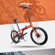 Trinx Flybird 3.5 2025 Folding Bike
