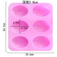Mold Nướng Kẹo Silicon Handmade Soap Baking Cake Mold Mould Scented Gypsum High And Low Temperature 