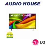 LG 43NU855BPSA  43" ThinQ AI NANO 4K UHD TV  ENERGY LABEL: 4 TICKS  3 YEARS WARRANTY BY LG