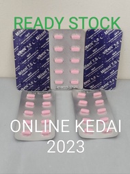 READY STOCK MILAM 7.5 MG DORMICUM 7.5 MG VITAMIN 1 STRIP 10 TABLETS 5 STRIP 50 TABLETS 10 STRIP 100 