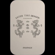 免運/自取【香港版本】MOMAX Q.Mag X 5000mAh 超薄磁吸流動電源 (鈦金龍)  MOMAX - Q.Mag X 5000mAh Wireless battery pack (Ente