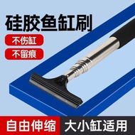 Fish tank cleaning tool for home use, telescopic algae scraper, fish tank tool, algae scraper that d